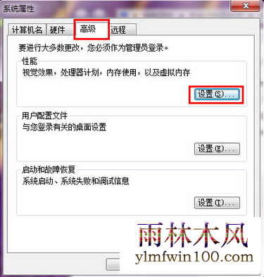win10专业版系统图片不显示预览怎么设置
