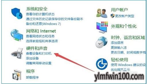 雨林木风Win10系统电脑设备和打印机在哪?在哪添加和设置?