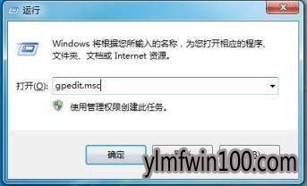 win10系统电脑任务管理器打不开是什么原因?怎么解决?
