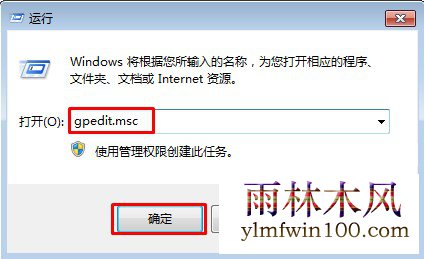 win10רҵ��ϵͳ����������򲻿���ν���ķ���