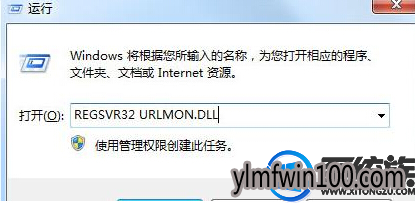浏览器显示stack overflow at line:0怎么解决? 浏览器显示stack overflow at line:0怎么解决?