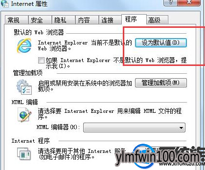 浏览器显示stack overflow at line:0怎么解决? 浏览器显示stack overflow at line:0怎么解决?