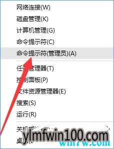 windows10密钥 正版win10密匙Key使用技巧