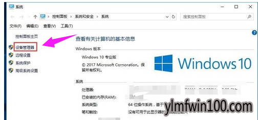 网络连接 网络连接不可用_win7系统电脑网络连接不可用如何解决?