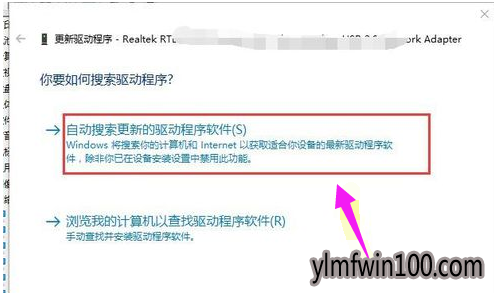 网络连接 网络连接不可用_win7系统电脑网络连接不可用如何解决?