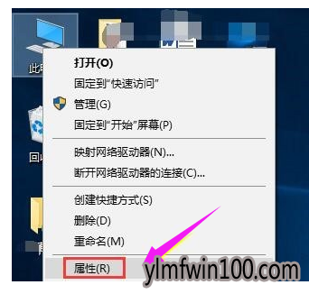 网络 网络连接不可用_win7系统电脑网络连接不可用如何解决?