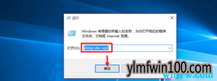最新Win10专业版永久激活方法,激活密钥大全