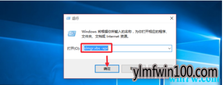 最新Win10专业版永久激活方法,激活密钥大全