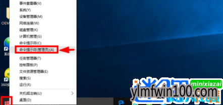最新Win10专业版永久激活方法,激活密钥大全