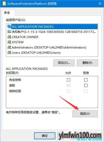 Win10��ʽ�漤����ô�� ��ʾ��0xc004F012����ν����
