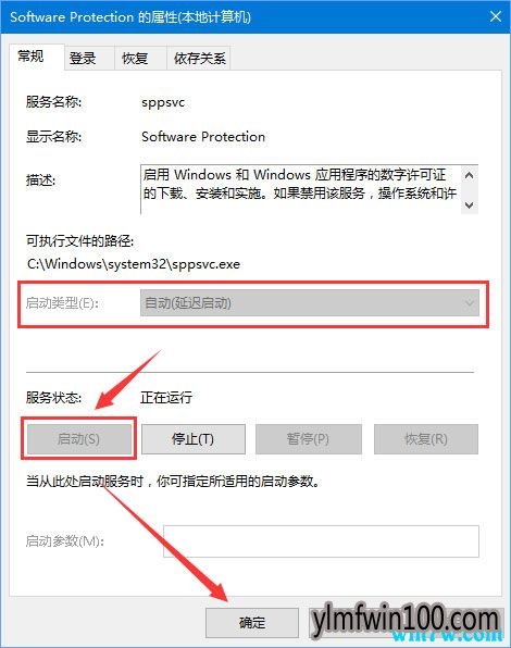 Win10��ʽ�漤����ô�� ��ʾ��0xc004F012����ν����