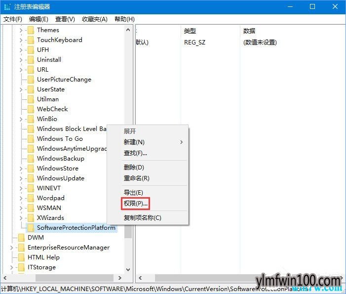 Win10��ʽ�漤����ô�� ��ʾ��0xc004F012����ν����