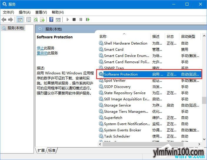 Win10��ʽ�漤����ô�� ��ʾ��0xc004F012����ν����