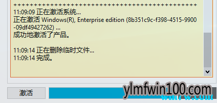 ȫ��win10 1903��ҵ�����ü�����Կ