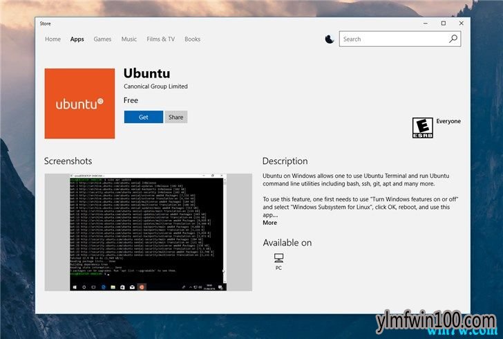 Win10系统安装Ubuntu可使用Hyper-V
