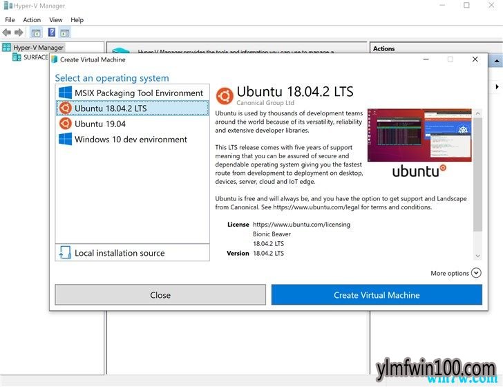 Win10系统安装Ubuntu可使用Hyper-V