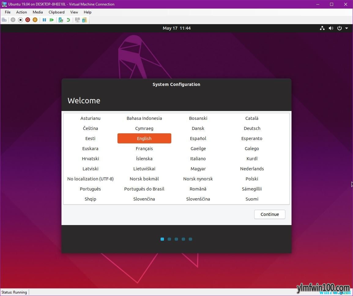 Win10系统安装Ubuntu可使用Hyper-V