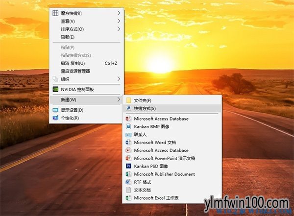 Win10ϵͳ������ô�ر�ȫ������Ӧ���̵ķ���