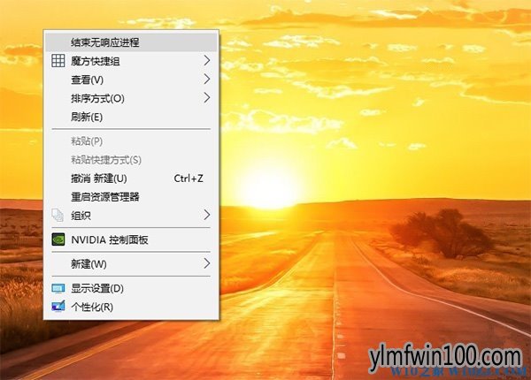 Win10ϵͳ������ô�ر�ȫ������Ӧ���̵ķ���