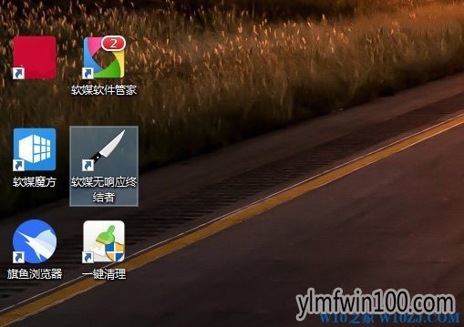 Win10ϵͳ������ô�ر�ȫ������Ӧ���̵ķ���