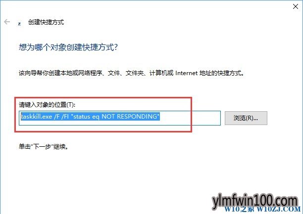 Win10ϵͳ������ô�ر�ȫ������Ӧ���̵ķ���