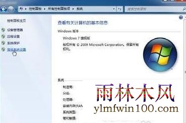 win8ϵͳ���Թػ����Զ�������ô�죿