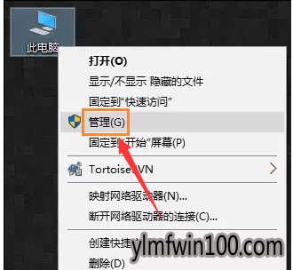 �����Զ���������_win10ϵͳ������ô���ÿ����Զ����ӣ�