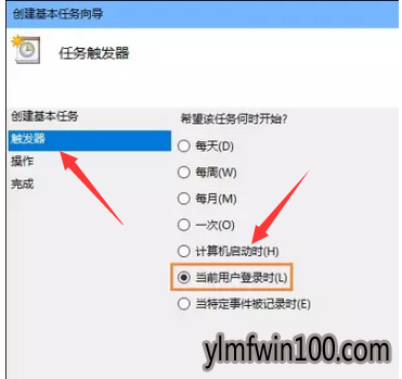 �����Զ���������_win10ϵͳ������ô���ÿ����Զ����ӣ�