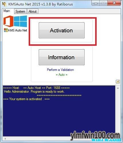 win10激活码 win10专业版激活码key六月更新