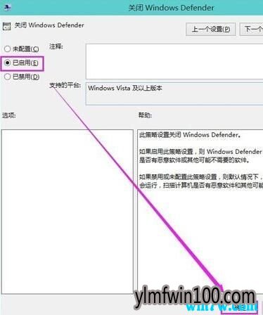 win10激活码 win10专业版激活码key六月更新
