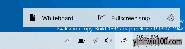 ΢��Win10 20H1Ԥ����18917������ʲô