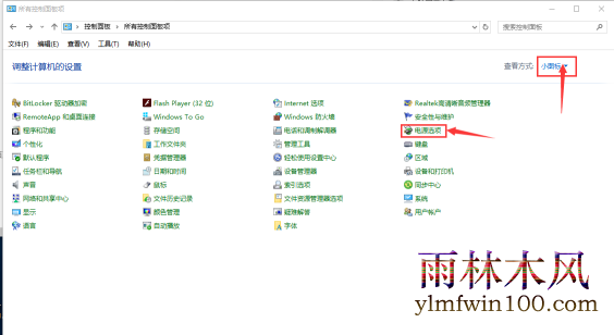 win10װ����ϵͳ���Թػ������Զ�������ô�죿