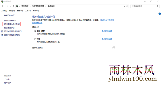 win10װ����ϵͳ���Թػ������Զ�������ô�죿