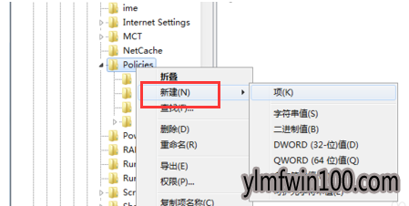 资源 windows资源管理器已停止工作_win7系统提示windows资源管理器已停止工作怎么处理?