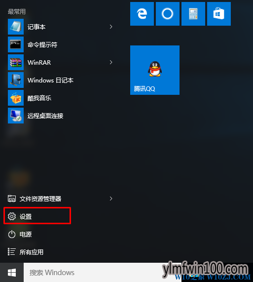 �ʼǱ�������ô��������ƶ��ٶȣ�