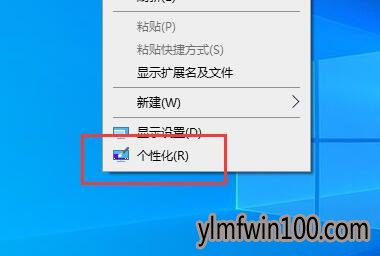 win10רҵ��ϵͳ���Ի���վ���������ҵ�win10����վ�ļ���