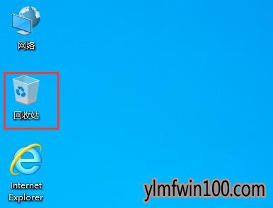 win10רҵ��ϵͳ���Ի���վ���������ҵ�win10����վ�ļ���