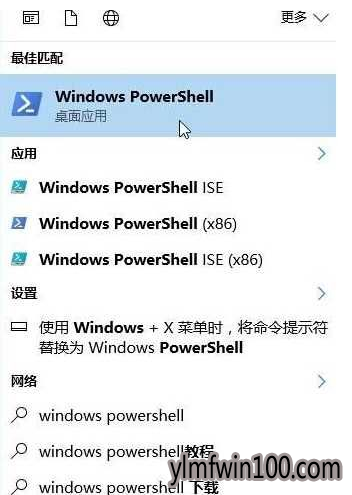 w10ϵͳ��ʾ��������û�м�ʱ��Ӧ�����������ν����