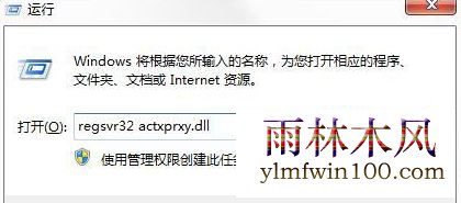 win10ϵͳ��ʾ����������ʱ������Ƿ���е�����ô����ķ���