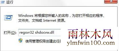 win10ϵͳ��ʾ����������ʱ������Ƿ���е�����ô����ķ���