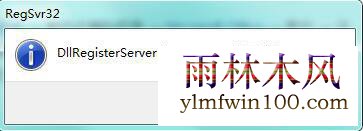 win10ϵͳ��ʾ����������ʱ������Ƿ���е�����ô����ķ���
