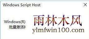 ����ľ��win10ϵͳ��ô��β鿴�Ƿ����ü���ķ���(5)