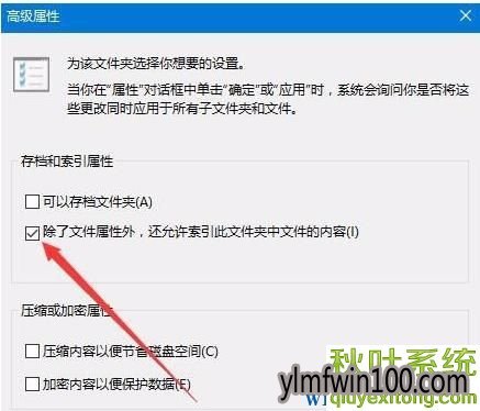 win10装机版系统电脑右键新建文件夹卡死怎么办?