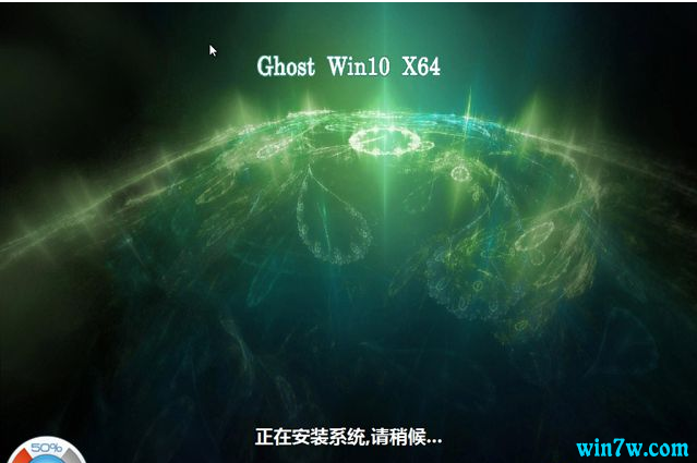 5月Win10最新版更新后电脑联网提速