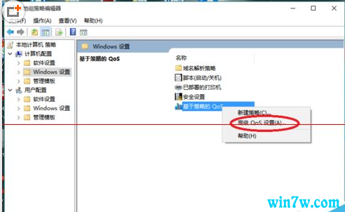 5月Win10最新版更新后电脑联网提速