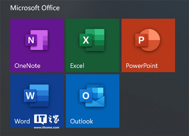 重磅!微软Office 365 Windows 10商店正式版将启用全新图标