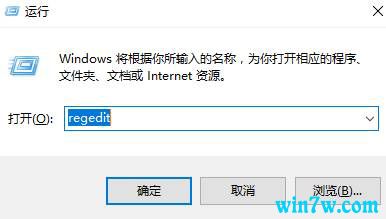 ���ȡ��Win10�Ѽ���״̬?�鿴Win10ϵͳ�Ѽ�����Կ�ķ���
