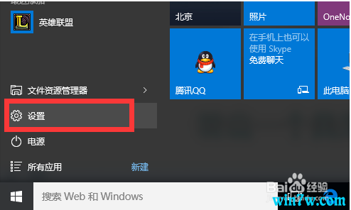 window 10��Ʒ��Կ ����win10רҵ�漤�����ȫ