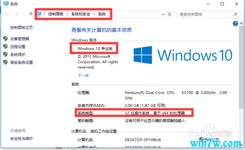 ���ȡ��Win10�Ѽ���״̬?���ȡ��Win10�Ѽ���״̬?�鿴Win10ϵͳ�Ѽ�����Կ�ķ���