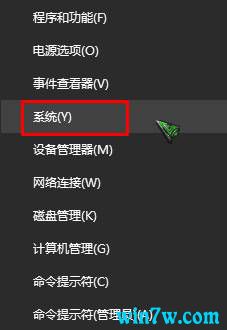 ���ȡ��Win10�Ѽ���״̬?���ȡ��Win10�Ѽ���״̬?�鿴Win10ϵͳ�Ѽ�����Կ�ķ���